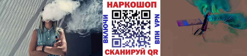 Сколько стоит Каргат ГАШ  Альфа ПВП  Меф мяу мяу 