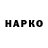 Кетамин VHQ Jase Lim