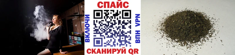 Бутират оксибутират  где можно купить   Каргат 