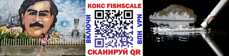 Кокаин VHQ Каргат