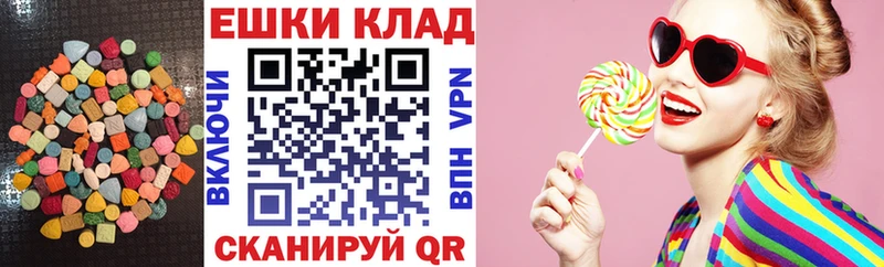 ЭКСТАЗИ TESLA Каргат
