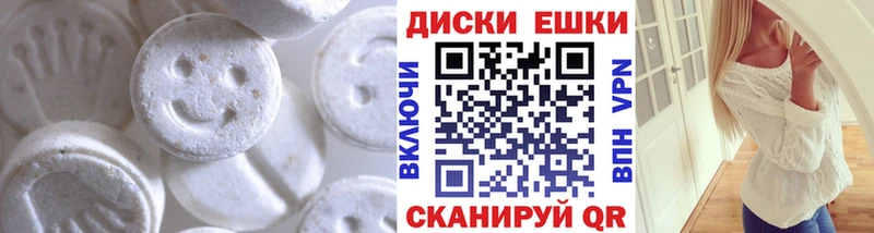 Экстази XTC кракен сайт Каргат