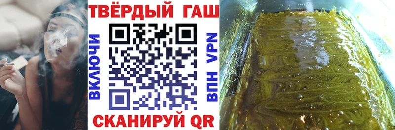 блэк спрут как зайти  Каргат  ГАШИШ Изолятор  купить  