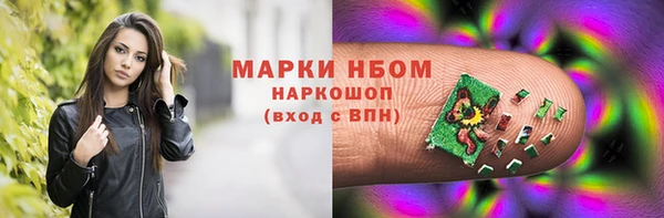 кокаин VHQ Алзамай