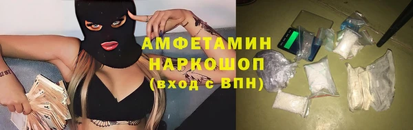 кокаин VHQ Алзамай