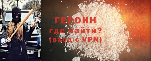СК Приозерск