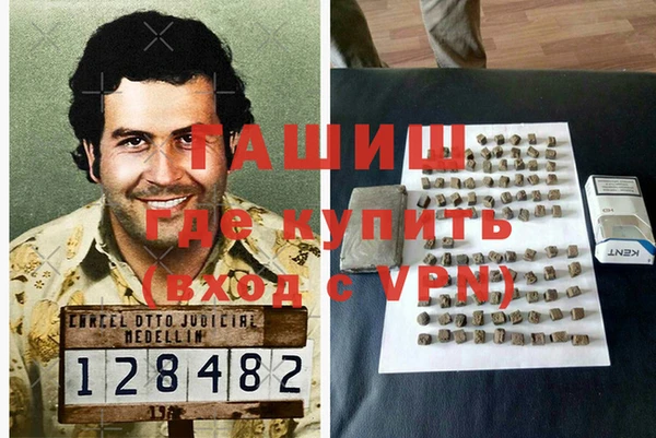 кокаин VHQ Алзамай