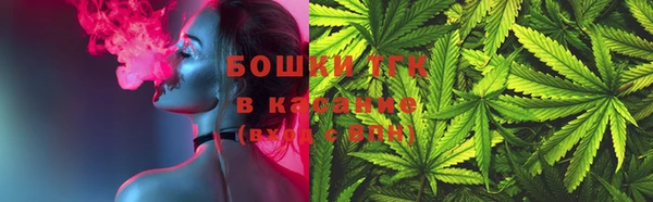 метамфетамин Алексеевка