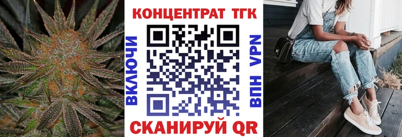 наркота Каргат ТГК Wax