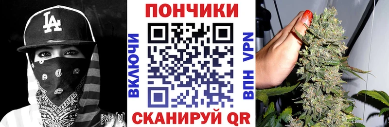 Бошки марихуана тримм  Каргат 